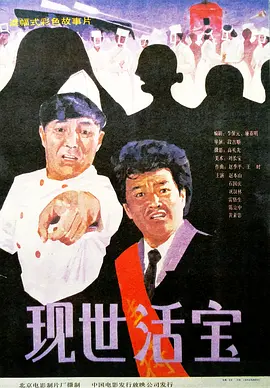 1080HD高清在线观看