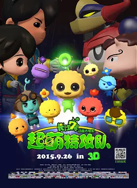 手机在线观看