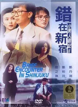 1080HD高清在线观看