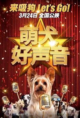 粤语中字无删减在线播放