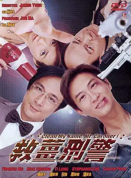 手机在线观看