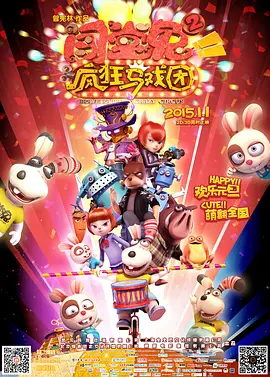 1080P高清完整版播放