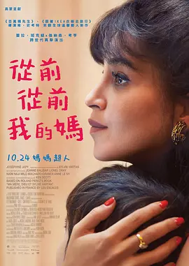 高清版在线观看