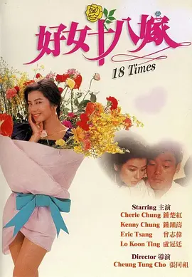 BD高清免费观看