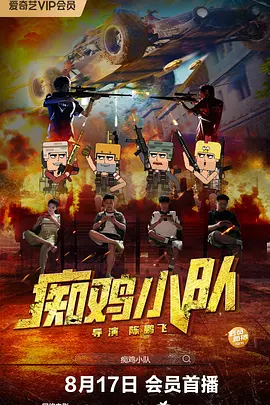 720p蓝光