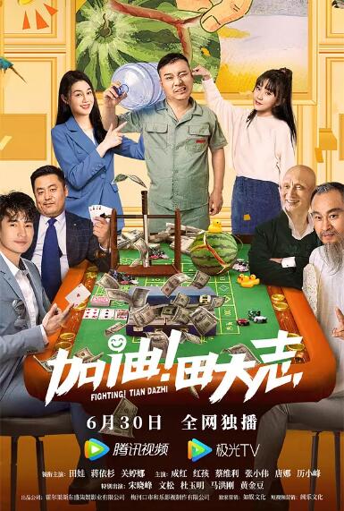 1080HD高清在线观看