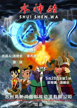 DVD高清完整版