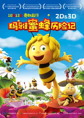粤语中字在线观看