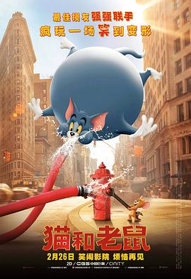 蓝光完整版在线看