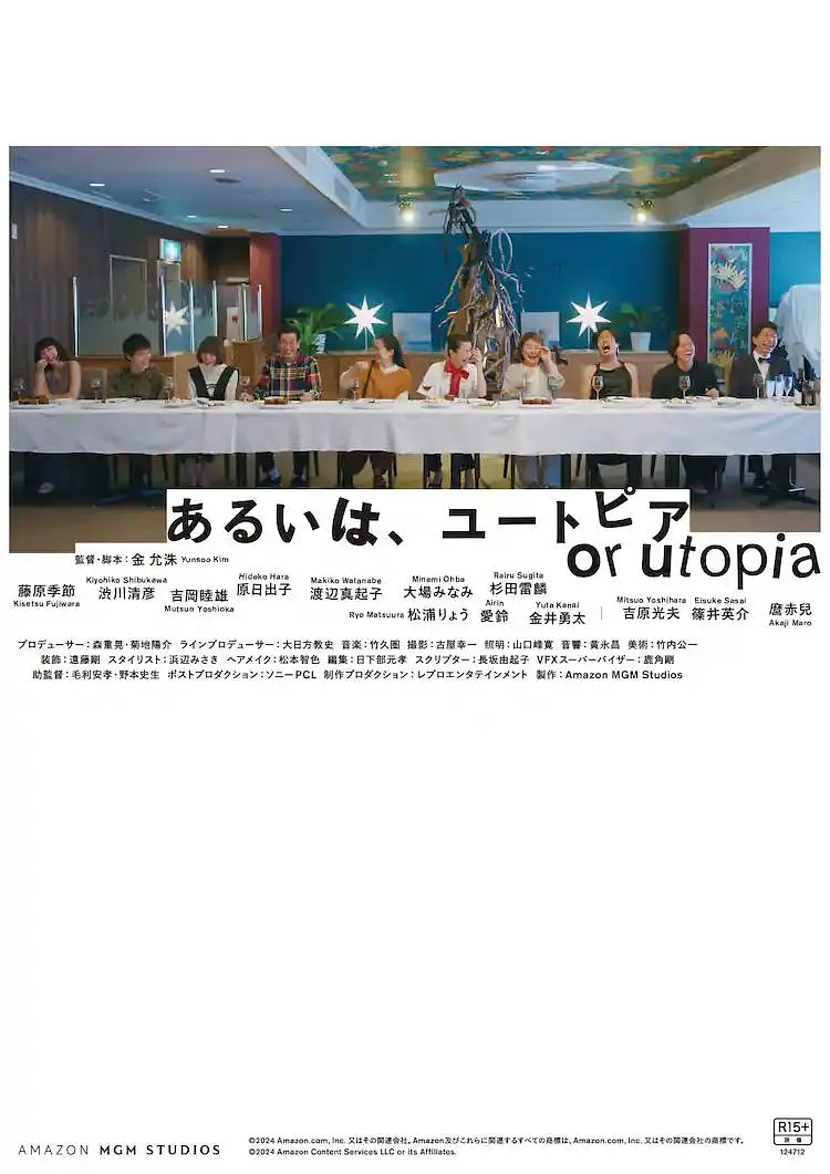 BD高清免费观看
