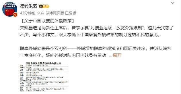 杜比视界