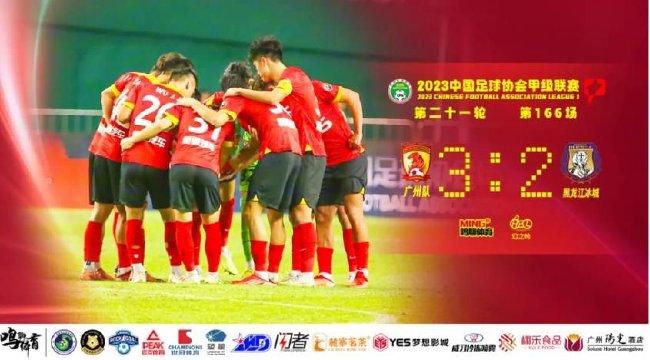 超清在线观看