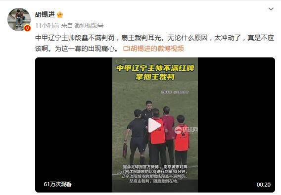 超清无删减在线播放