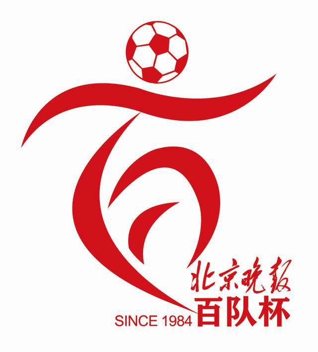 DVD高清完整版