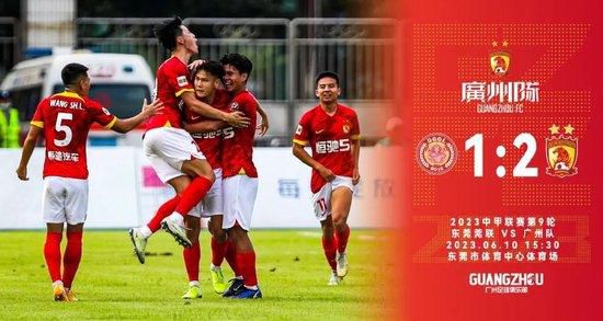 BD国语高清完整版