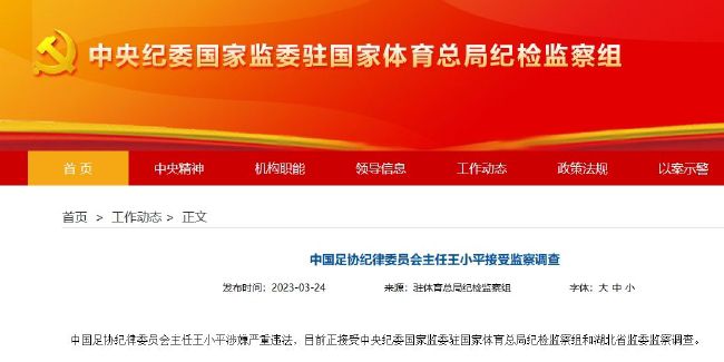 BD国语电影免费在线