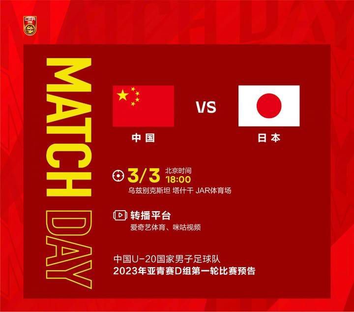手机免费播放