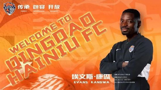 完结完整版观看
