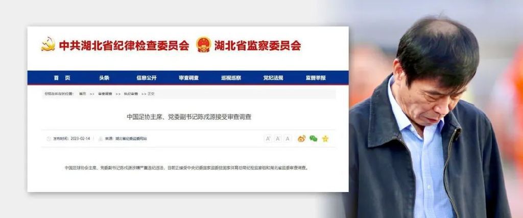 电影未删减