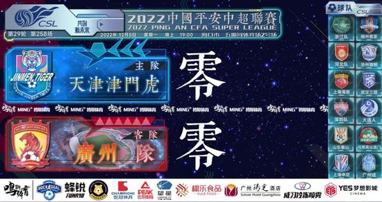 手机在线观看