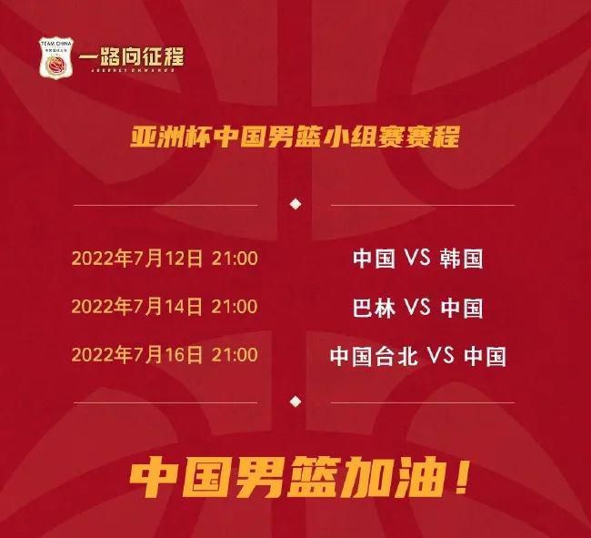 BD国语高清完整版