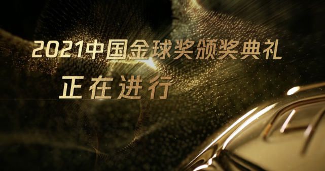 粤语中字在线观看