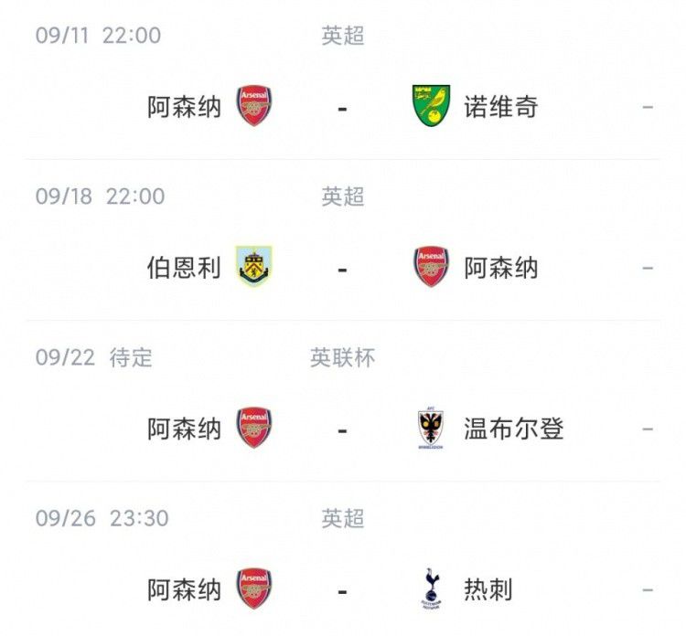 无删减版在线观看