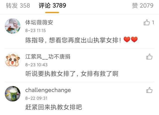BD国语电影免费在线