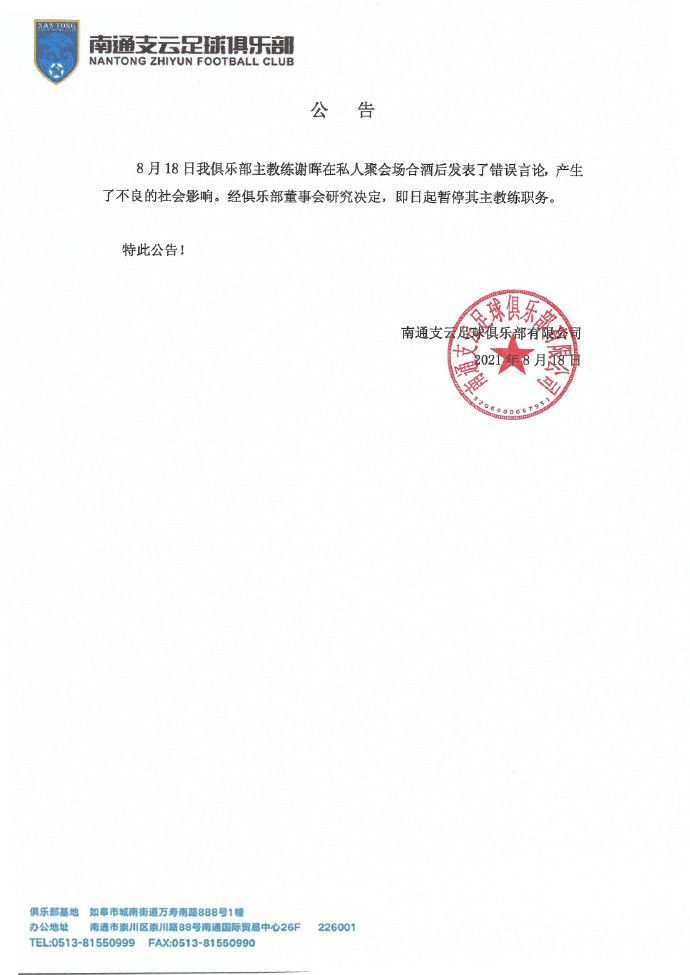 免费高清在线观看