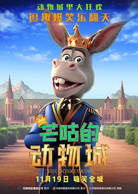 BD国语全集免费观看