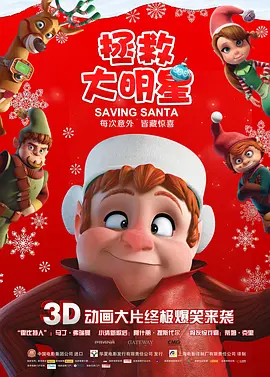 粤语中字在线观看