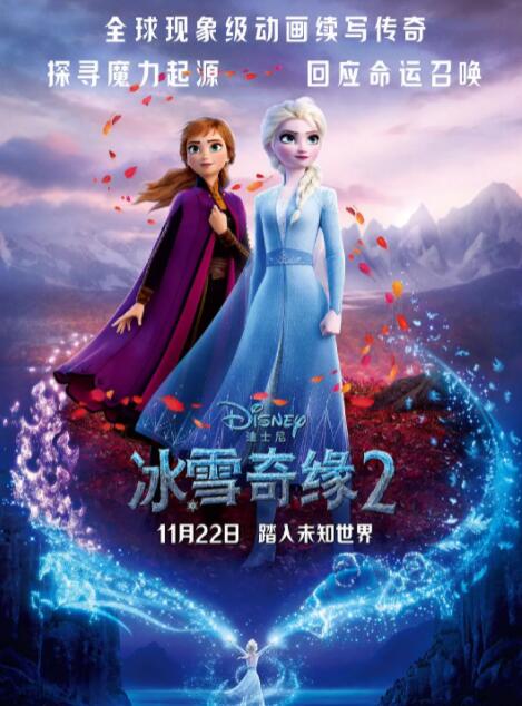 完整版在线观看