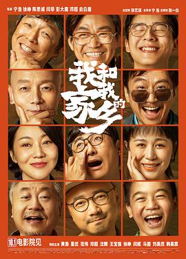 1080HD手机在线观看