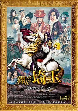 中文字幕