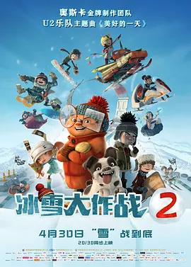 中文字幕