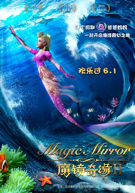 超清无删减在线播放