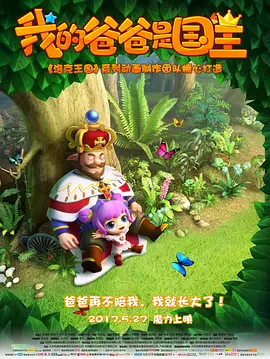 杜比视界