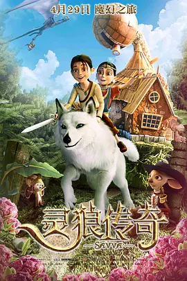 超清HD高清在线观看