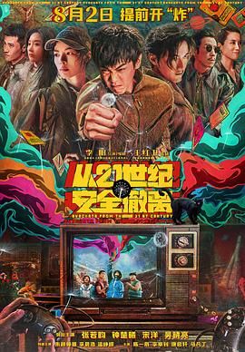 蓝光原盘在线观看