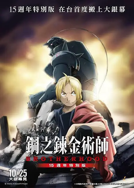 无删减版在线观看