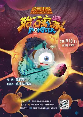 1080p蓝光