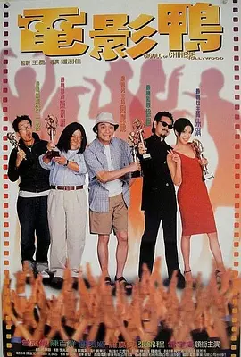 蓝光完整版在线看