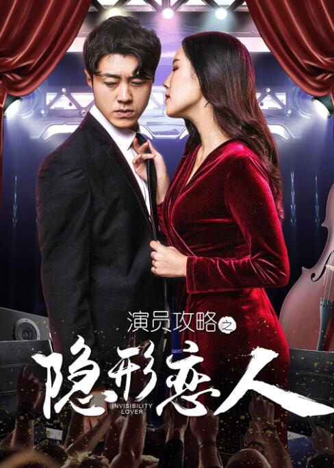 免费高清在线观看
