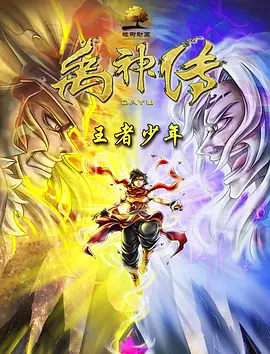 1080HD手机在线观看