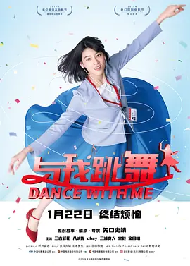 电影未删减