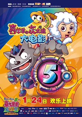 蓝光压制