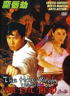 高清蓝光在线观看