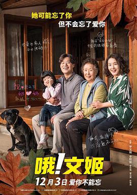 超清在线观看