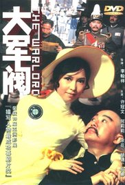蓝光完整版在线看