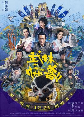 1080P未删减版在线观看